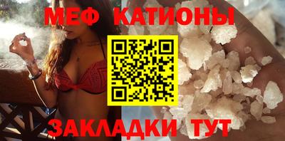 дживик Малоярославец