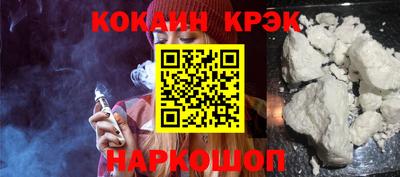 дживик Малоярославец