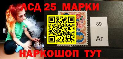 mdpv Мариинск