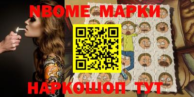 mdpv Мариинск