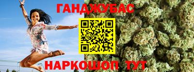 дживик Малоярославец