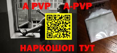 mdpv Мариинск