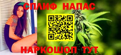 mdpv Мариинск