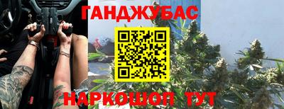 mdpv Мариинск