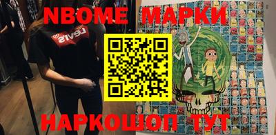 mdpv Мариинск