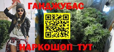 mdpv Мариинск