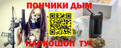 mdpv Мариинск
