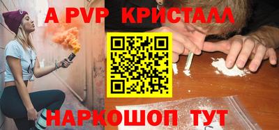дживик Малоярославец
