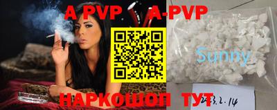 дживик Малоярославец