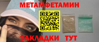 mdpv Мариинск