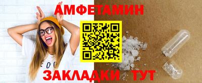 соль курить ск Малгобек