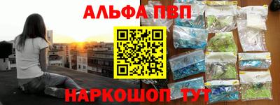 МДМА Можайск
