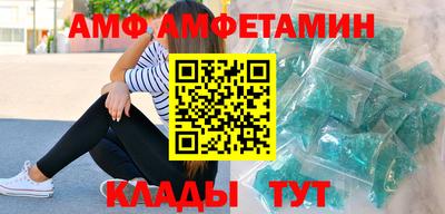 соль курить ск Малгобек