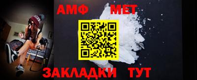 mdpv Мариинск