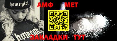 дживик Малоярославец