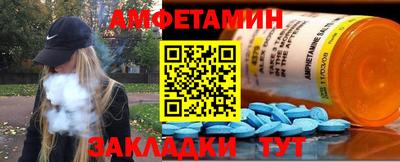 дживик Малоярославец