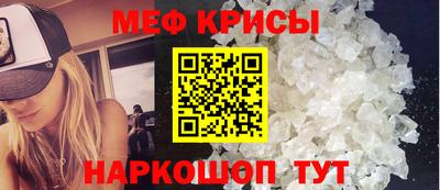 соль курить ск Малгобек
