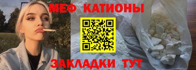 mdpv Мариинск
