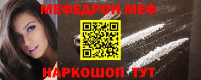 mdpv Мариинск